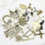 50Pcs Assortment Antiqued Bronze Alloy Pendant Charm DIY Jewlery Supplies Findings 1800522