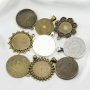 20Pcs Assortment 25-30MM Round Bronze Antiqued Pendant Settings Bezel Alloy Cabochon Charm Tray for Resin DIY Jewelry Supplies 1411309