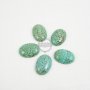 10pcs 18x25mm dyed color oval blue turquoise stone cabochon DIY supplies 4120013