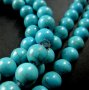 1 string 15inch 8MM round dyed blue TURQUOISE stone loose beads DIY jewelry findings 3010030