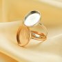 10x14MM Keepsake Breast Milk Resin Oval Ring Bezel Settings,Solid Back 925 Sterling Silver Rose Gold Plated Ring,High Bezel Stackable Ring,DIY Ring Supplies 1224191