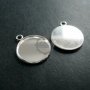 20pcs 18mm setting size one loop silvery round bezel tray DIY pendant charm supplies 1411060