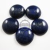 4pcs 16mm blue lapis lazuli round cabochon special jewelry findings supplies for ring,earrings 4110038