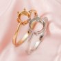 Round Solid 14K Rose Gold 6 Prong Bezel Tray Adjustable Ring Settings for Gemstone Moissanite Diamond DIY Jewelry 1212035-1