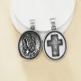 Stainless Steel Praying Hands Cross Pendant,Oval Cross Praying Hands Signet Pendant,Men's Silver Pendant Charm,DIY Pendant Supplies 1431465