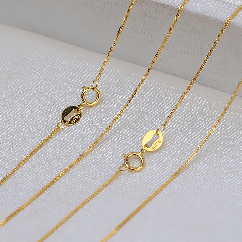 0.7MM Solid 18K Yellow Gold Necklace,Au750 Necklace,18K Gold Necklace,DIY Necklace Supplies 1315023 - Click Image to Close